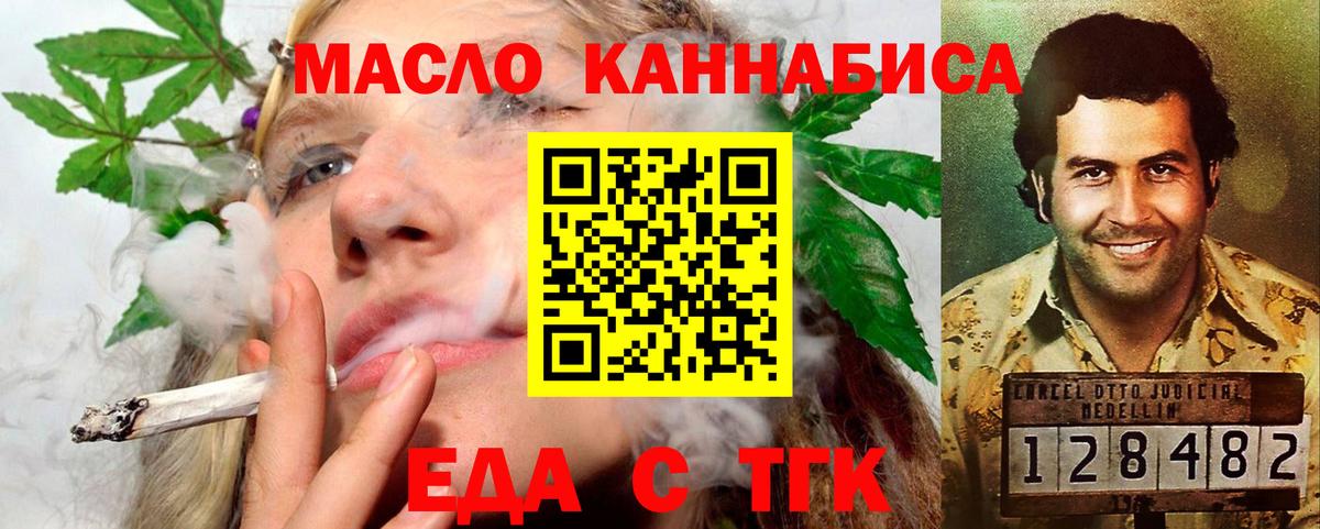 Cocaine Костомукша