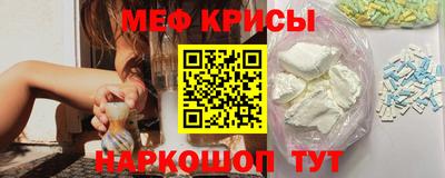 гидропоника Краснодар