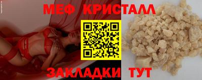 гидропоника Краснодар