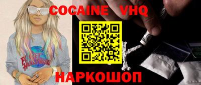 гидропоника Краснодар