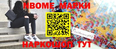 гидропоника Краснодар