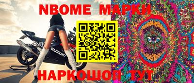 гидропоника Краснодар