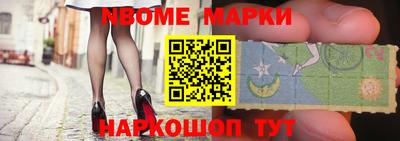 гидропоника Краснодар