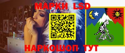 первитин Краснокаменск