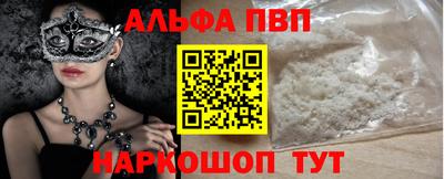 гидропоника Краснодар