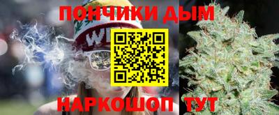 первитин Краснокаменск