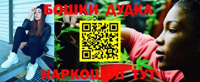 гидропоника Краснодар