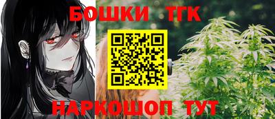 гидропоника Краснодар