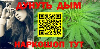 гидропоника Краснодар