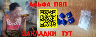 гидропоника Краснодар