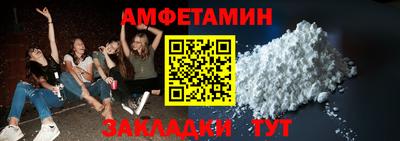 марихуана Краснознаменск