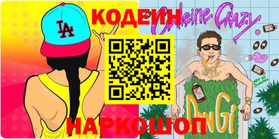 гидропоника Краснодар