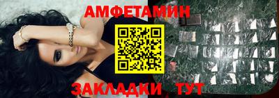 марихуана Краснознаменск