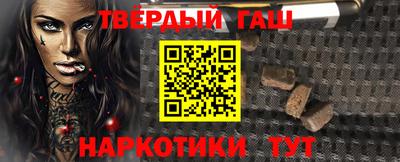 гидропоника Краснодар