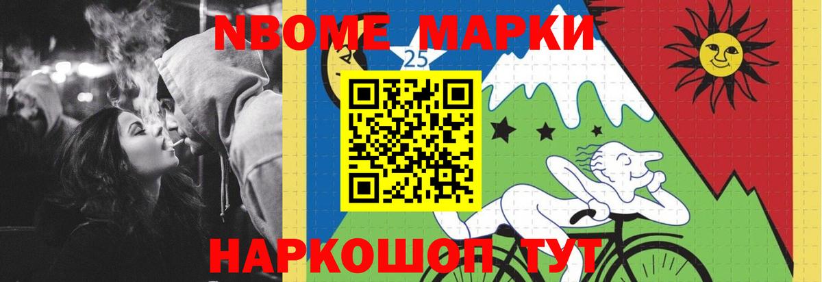 Лсд 25 экстази кислота  Вход с VPN  ЛСД экстази ecstasy  Костомукша 